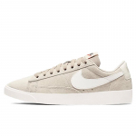 Nike Blazer Low Sd Sand Naiste tossud Rula kingad AV9373-002 36.5