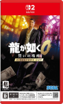 Yakuza 0: The Place of Oath Director's Cut -Switch2