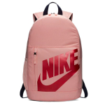 Nike ELEMENTAL Pol&uuml;ester Seljakott Tavaline Unisex Roosa Vabaaja roosa