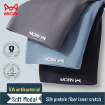Maoren Men's Silkworm Cocoon Protein Antibacterial Modal Boxer Briefs - 3 Pack 5XL