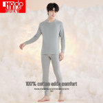 Hongdou Men's Thin V-Neck Pure Cotton Thermal Underwear Set 185/110