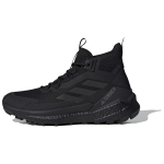 Adidas Terrex Free Hiker 2.0 Gore Tex Must-hallid tossud IH3524 40