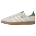 adidas originals Gazelle Alumina Kasutatud Rohelised Tossud IE3691 37⅓