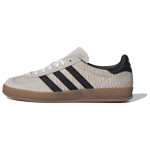 Adidas Gazelle Indoor Alumiiniumtuum Mustad Tossud IH4769 36 pruun