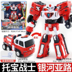 Galaxy Detectives Tobot Transformation M&auml;nguasjad Korea Multifilm Anime Tobot Deformatsioon Auto Lennukikuju Mudel Laste Kingitused