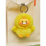 KAKAO FRIENDS FRIENDZOO Tibu Nukk Figuur V&otilde;tmehoidja_Chunshik single type beige