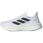 Adidas Ultraboost 5X Moodsad Mugavad Libisemiskindlad Vastupidavad Madalad Jooksukingad Meeste toss Valge IH3111 41⅓ white