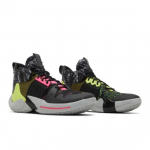 Air Jordan Why Not Zer0.2 IDC Meeste Retro Tossud AO6219-003 EU 41 suits/hall