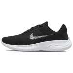 Nike Flex Experience Run 11 Extra Wide Must Valge 2022 - DH5753-001 EU 44.5 must