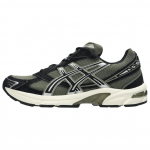 Asics Gel 1130 Madalad Vabaaja Jooksutossud Meeste Rohelised Tossud 1203A610-300 40 roheline
