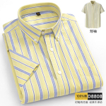 Suvi 100% puhas puuvill Meeste S&auml;rgid L&uuml;hikeste varrukatega S&auml;rgid Mehelik Slim Sotsiaalne &Auml;ri Pluus &Uuml;hev&auml;rviline Oxfordi s&auml;rk 43 beige