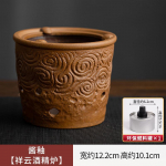 Kaste Glasuuritud Vana kivi Muda Alkohol Teekannu soojendaja Retro Trivet Teepliit Keetmine Veekeetja alus Soojendi Teed Aksessuaarid Kaunistus