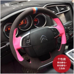 for Citroen C4 C4L 2011-2015 DS4 Black non-slip Leather Hand-stitched Car Steering Wheel Cover style 2