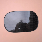Fuel Tank Cover Gas Oil Trim Sticker fit for Mercedes-Benz C-Class W205 2015 2016 2017 2018 Carbon Fiber