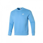 Nike meeste sinine lihtne lai kampsunipusa &uuml;mmarguse kaelusega EU L sinine