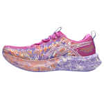 Asics Noosa Tri 16 Paelad &Uuml;mar nina Polsterdus Hingav Madalad Jooksukingad Naistele jooksujalatsid 1012B675-703 35.5