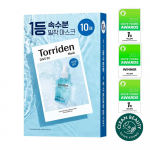 Torriden Sheet Mask Set (Hydration / Soothing / Brightening / Pore Care) &ndash; 10 Sheets x 4 Types Hydration-10sheets