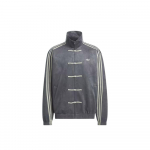 Adidas Hiina Uusaasta Hall Jakk Six Grey EU S