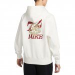 Nike Sportswear Hobuseaasta Piiratud V&auml;ljaanne CNY Uusaasta Spordihuppari Meeste hupparid IQ3707133 2XL