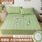 Veekindel voodikate, &Uuml;heinimese lina, Hingav madratsikaitse, Libisemiskindel tolmukindel kate pillowcase pair 48*74cm