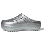 Adidas OZWAVE CLOG Soft And Comfortable Abrasion Resistant Slip Resistant Closed Toe Slippers Unisex Silver JR6757 42