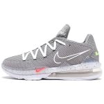 Nike LeBron 17 Low Particle Grey CD5007-004 40.5 gray