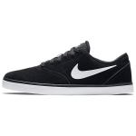 Nike Sb Check 'Must Valge' 705265-006 44
