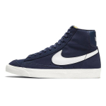 Nike Blazer Mid 77 Sinine Suede Naiste DB5461-400 37.5
