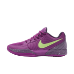 Nike Ja 2 Ep 'Stargazer' FD7327-500 46