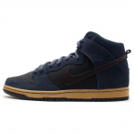 Nike Sb Dunk High Classic Charcoal Tar 305050-010 36