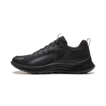 Li Ning Light Feather FW Cushioning Slip Resistant Abrasion Resistant Breathable Low top Running Shoes Men's Black ARSV133-5 41.5