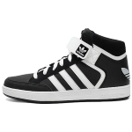 Adidas Originals Varial Mid Mugav pehmendus, Kulumiskindel keskmise k&otilde;rgusega rulaksaapad Unisex Must Valge C75653 40