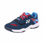 YONEX SHB520WCR Pro Sulgpallijalatsid 42