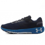 Under Armour Hovr Machina 2 Sinine 3025202-400 44