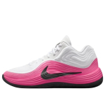 Nike Precision 8 Mid Valge Pinksicle Meeste IH1105-102 43 white