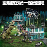 Jurassic dinosaurus L&otilde;unapoolne Behemoth Draakon ja Sirp Draakon R&uuml;nnak 76949 Tyrannosaurus Rex ehitusklotsid Laste m&auml;nguasi Poiss no box
