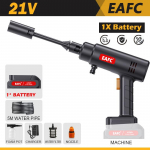 Kaasaskantav juhtmevaba k&otilde;rgsurve autopesurip&uuml;stol 60BAR vahugeneraatoriga veep&uuml;stol koduaianduslikuks autopesu tarvikuks