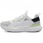 Under Armour Unisex Infinite MVMNT Valged Vabaajajalatsid 3028667-100 42