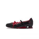 Nike Shox Z Calistra LABELHOOD EU 44