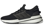 X_PLRBOOST Adidas 'Must Valge' ID9432 44.5