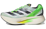Adizero Prime X Adidas 'Linen Green Black' GV7074 38