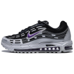 Nike AIR MAX TL 2.5 Madalad Vabaaja Jooksujalatsid Meeste Hall Must FZ4110-015 40 gray