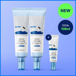 ROUND LAB Kasemahla niisutav p&auml;ikeseseerum 50ml+50ml komplekt (+8ml) 50ml+50ml Set (+8ml)