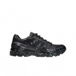 Atmos x ASICS Gel Kayano 12.1 Raden Unisex tossud Must 1203A976-001 44