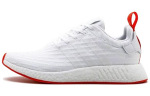 Adidas Originals NMD_R2 Primeknit 'Running White' BA7253 45⅓