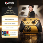 GameSir G7 Pro 8K juhtmevaba m&auml;ngukontroller