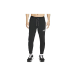 Nike Dri-FIT maastikujooksu p&uuml;ksid Aasia suuruses 'Must' Meeste DX0856-010 XXL