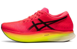 ASICS Metaspeed Sky Performance Punane Naiste 1012B069-650 36