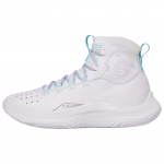Under Armour Curry 4 Libisemisvastased Kulumiskindlad K&otilde;rged Korvpallijalatsid Unisex Valge 3024861-103 46