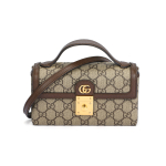 Gucci Ophidia Mini &otilde;lakott heleda kullast riistvaraga, logotr&uuml;kiga ja lukukinnitusega Naiste &otilde;lakott Beež Tume pruun 772314-K9GSG-8367 Regular Edition,Basic Set (Bag+Dust Bag) brown